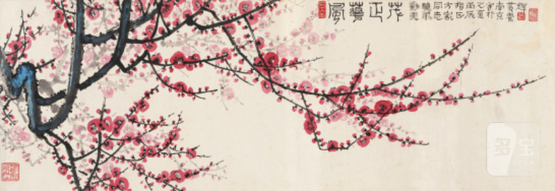 黄养辉 1911-2001 风华正茂 - 图1
